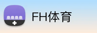 FH体育 logo