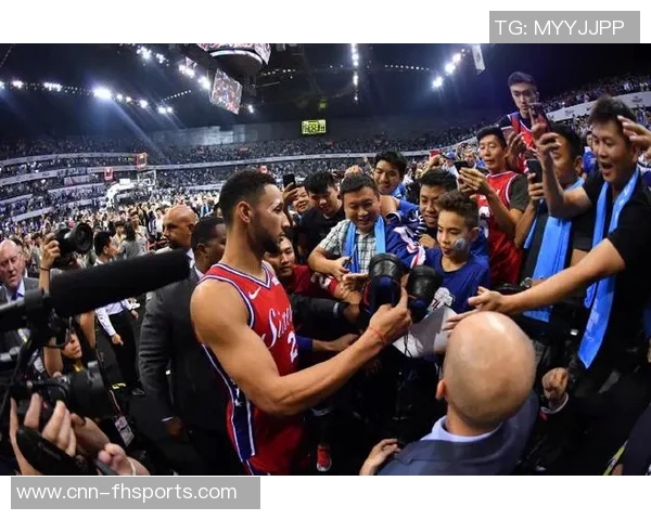 2026年NBA中国赛火箭与独行侠强强对决引发球迷热议