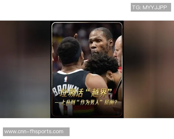 杜兰特直言媒体偏见为何总试图制造他与勇士的分歧